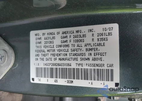 2008 Honda Accord 2.4 Ex-L z USA, uszkodzony, nr VIN 1HGCP26828A031064